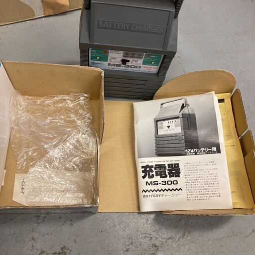 メルテック バッテリー 充電器 チャージャー 密閉型 開放型 対応 12V 充電開始まで確認済み MS-300 Meltec 12Vバッテリー