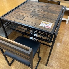 ダイニング3点セット