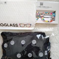 【0円】ZOZOGLASS（新品）、ZOZOSUIT 2点