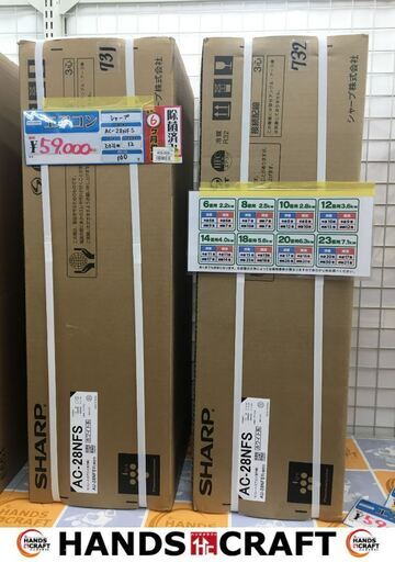 シャープ　AC-28NFS　エアコン　2021年製　12畳用　未使用品　【ハンズクラフト宜野湾店】