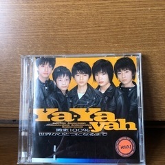 「忍たま乱太郎～勇気100%/世界がひとつになるまで/ Ya-Y...