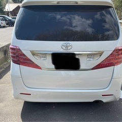 アルファード20の画像