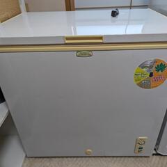 【あんしん決済】上開き冷凍庫（102L） 