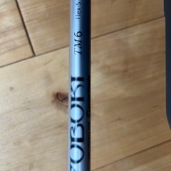 TaylorMade M6 U4 22度　FlexSの画像