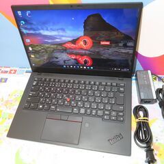 JC0387 レノボ 16GB Thinkpad X1 Carbon 2019 SIM 美品 office2019