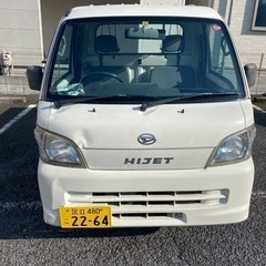 ダイハツ ハイゼットトラック!平成19年車検有りR7年３月!マニュアル