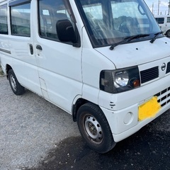 本土車両　車検令和６年4月走行95000