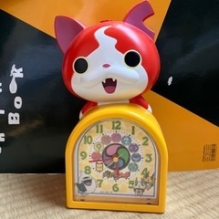 妖怪ウォッチ　ジバニャンの目覚まし時計