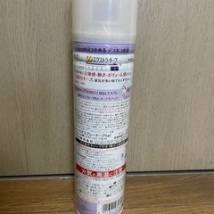 ケープ　3D エクストラキープ　118mL 未開封新品　の画像