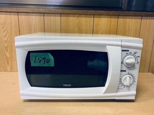 1570番 TECO✨電子レンジ✨YM1701CWJA‼️
