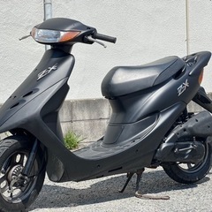 前後タイヤ新品‼️●ライブディオ　AF34● 訳あり