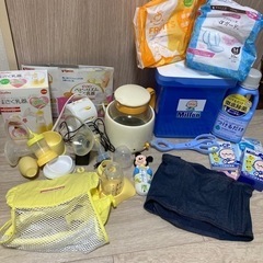 取引中　ベビー用品　出産準備　ミルトン　搾乳器　マタニティ　セット
