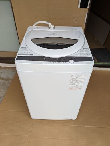 値下げTOSHIBA洗濯機5キロ2021年製