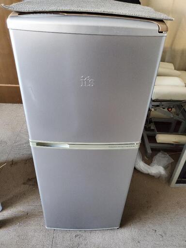 お話中でございます。クリーニング済み❗激安❗SANYO137L自動霜取り冷凍冷蔵庫❗