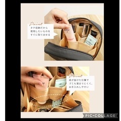 新品♡マルチポーチ　の画像