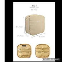 新品♡マルチポーチ　の画像