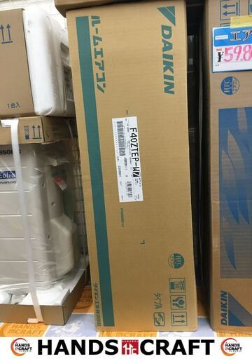 ダイキン　F40ZTEP-W　エアコン　2022年製　14畳用　未使用品　【ハンズクラフト宜野湾店】