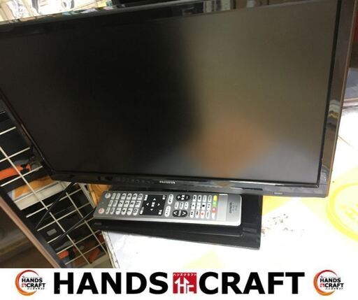 auwa　液晶テレビ　2019年製　19インチ　中古品　リモコン付き　【ハンズクラフト宜野湾店】