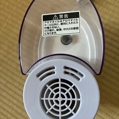 YAMAZEN加湿器の画像