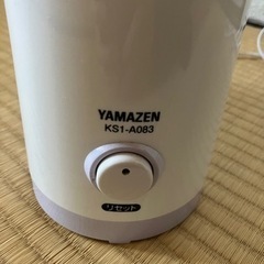 YAMAZEN加湿器の画像