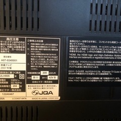 中古　液晶テレビ42型フルハイビジョン　取引迅速な方の画像