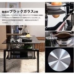 OSJ)ガラステーブル コーヒーテーブル 幅88cm 強化ガラス天板(ブラック天板+ブラック脚)の画像