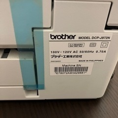 パソコンプリンター　ブラザー　の画像