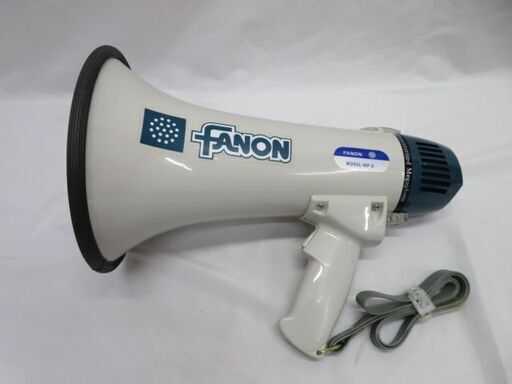 美品の拡声器をお安くお譲りいたします♪