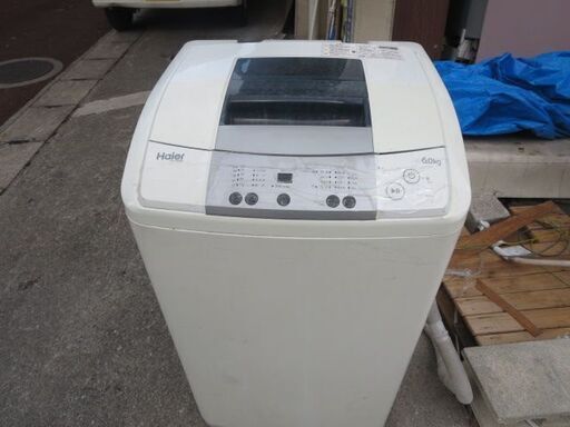 ハイアール洗濯機6キロ2016年製