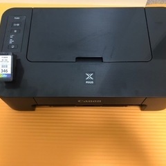 プリンター Canon TS203 カラーインクあり