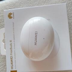 HUAWEI FreeBuds 4i ワイヤレスイヤホン