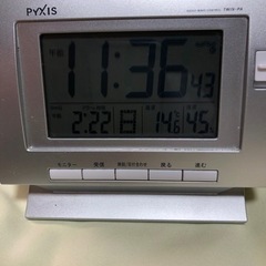 電波時計②（美品）