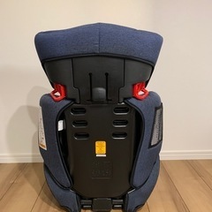 ジュニアシート  ISOFIX 西松屋の画像