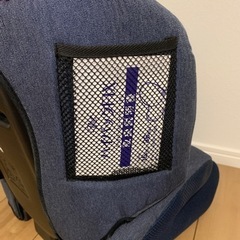 ジュニアシート  ISOFIX 西松屋の画像