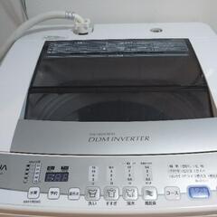 まだつかえます！(只今お話中)の画像