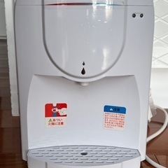 （美品）卓上ウォーターサーバー