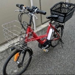 電動自転車　ブリヂストン　リアルストリームミニ