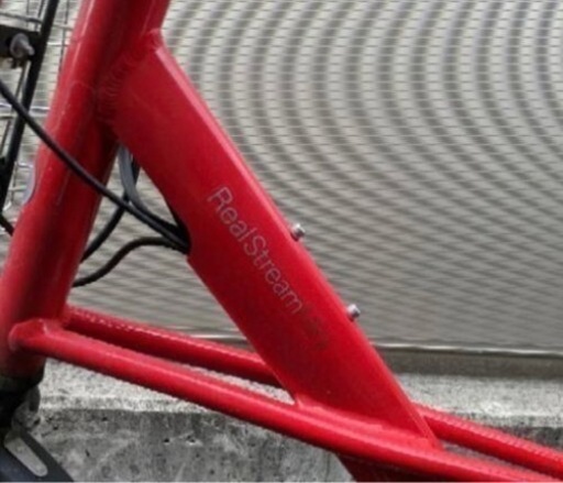 電動自転車　ブリヂストン　リアルストリームミニ