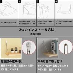 新品　ウォールラック  飾り棚の画像