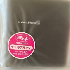 チェキ アルバムの画像