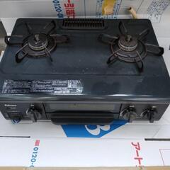 パロマガスコンロ