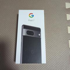 Pixel7 箱　【本体なし】
