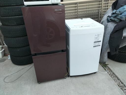 新生活応援