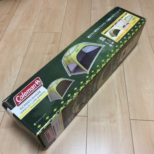 コールマン スクリーンシェード【未開封】