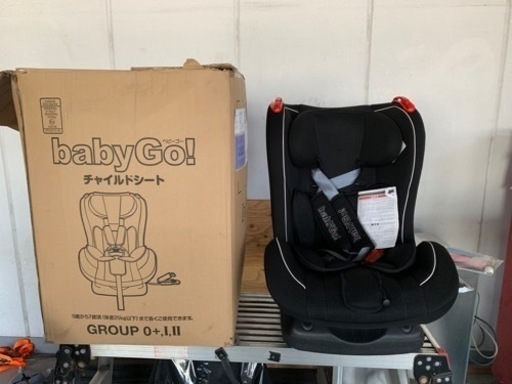 未使用品BabyGo ! 0歳〜7歳まで　チャイルドシート　ベビーシート　ジュニアシート