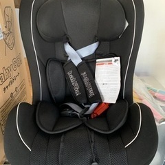 未使用品BabyGo ! 0歳〜7歳まで　チャイルドシート　ベビ...