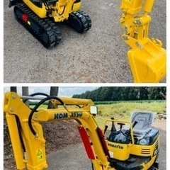コマツ　PC03-2　ミニユンボ　油圧ショベル KOMATSU コマツ PC10MR-2 ミニユンボ 油圧ショベル 0.03m3 建設