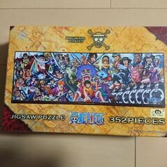 ONE PIECE パズル