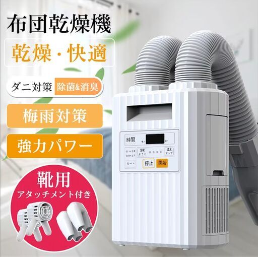 Panasonic 空気清浄機 F-VXT70-W 21年製【2506KD6】 Amazon | パナソニック 加湿空気清浄機 ナノイーX搭載 ~31畳