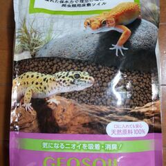 レオパ ２点セット（床材、餌）